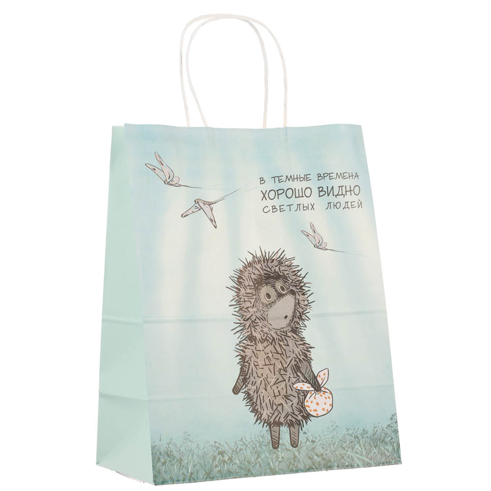 Пакет подарочный с кручеными ручками L 24х14х30см, "Ёжик в тумане", в ассортименте, арт.№ 507-491