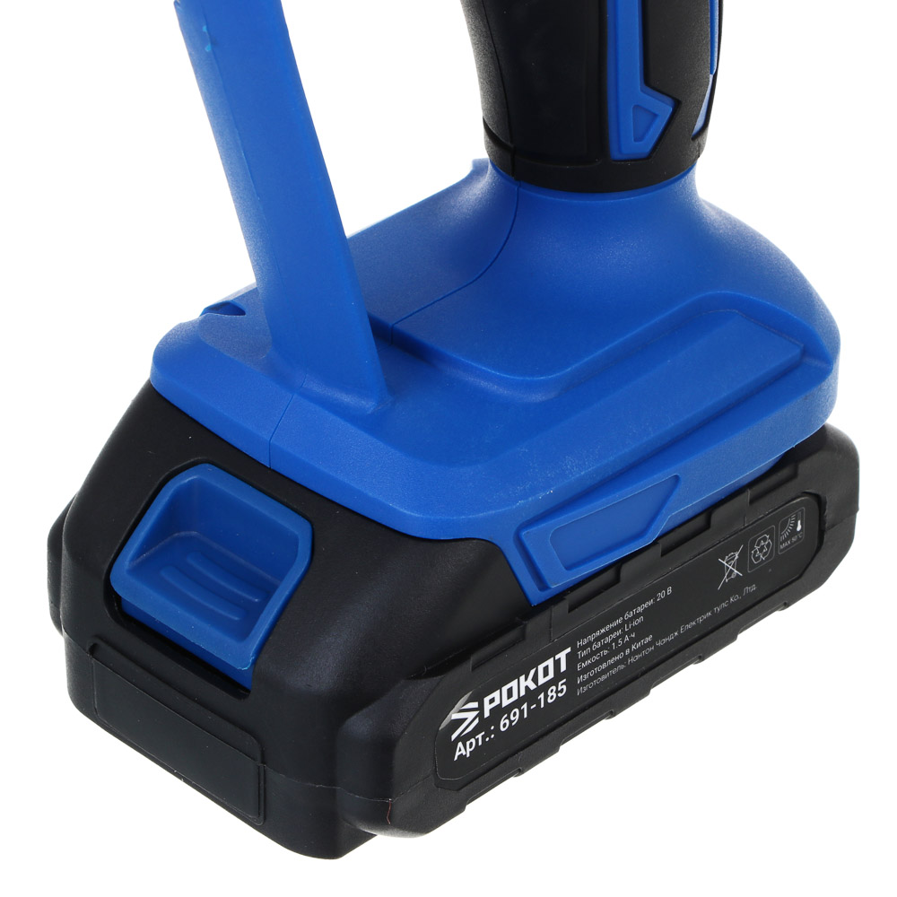 РОКОТ Электропила аккумуляторная, 1АКБ, шина 100мм, 2 А*ч Li-ion, арт.№ 691-185