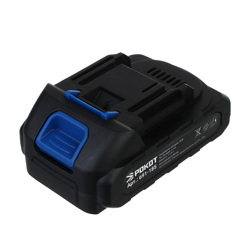 РОКОТ Электропила аккумуляторная, 1АКБ, шина 100мм, 2 А*ч Li-ion, арт.№ 691-185