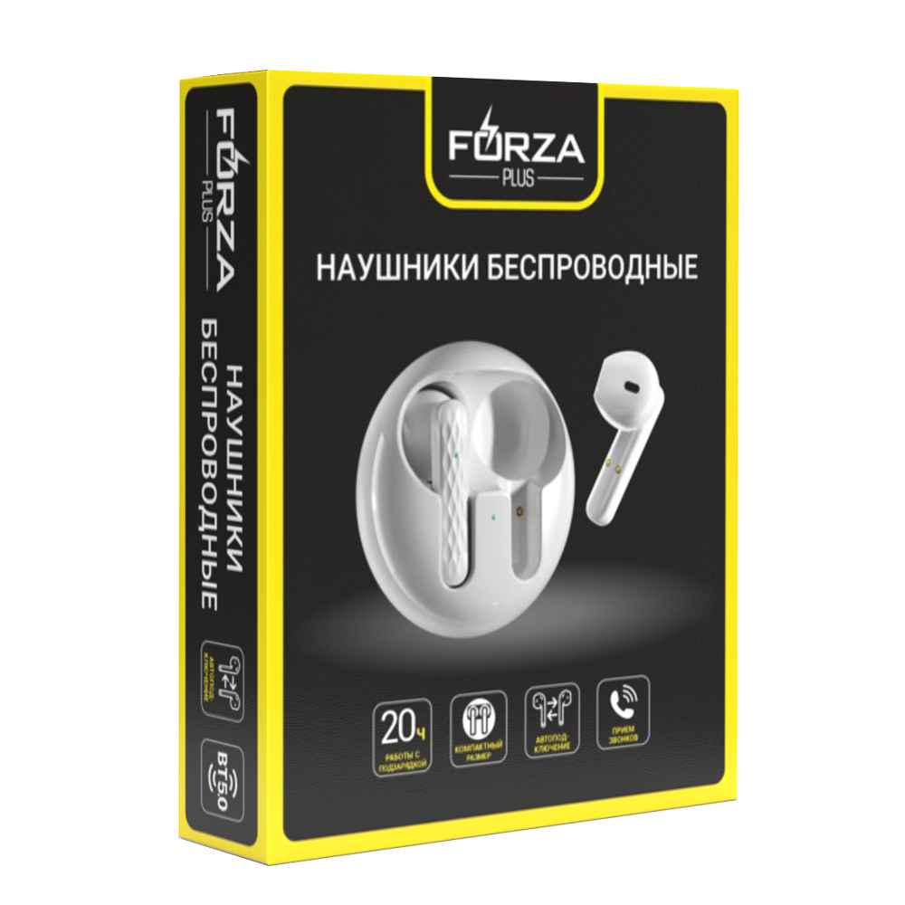 Наушники беспроводные TWS FORZA Disk, 30/350мАч, BT: 5.0, глянцевая поверхность, арт.№ 410-201