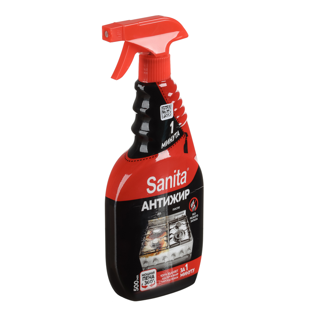 Средство чистящее для кухни SANITA 1 минута, п/б, 500 мл, арт.№ 994-017