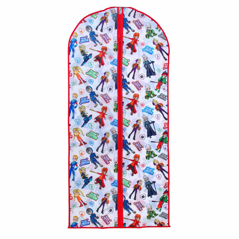 BY Русские Супергерои Чехол для одежды, 60х130см, с молнией, полиэстер, детская серия, арт.№ 457-809