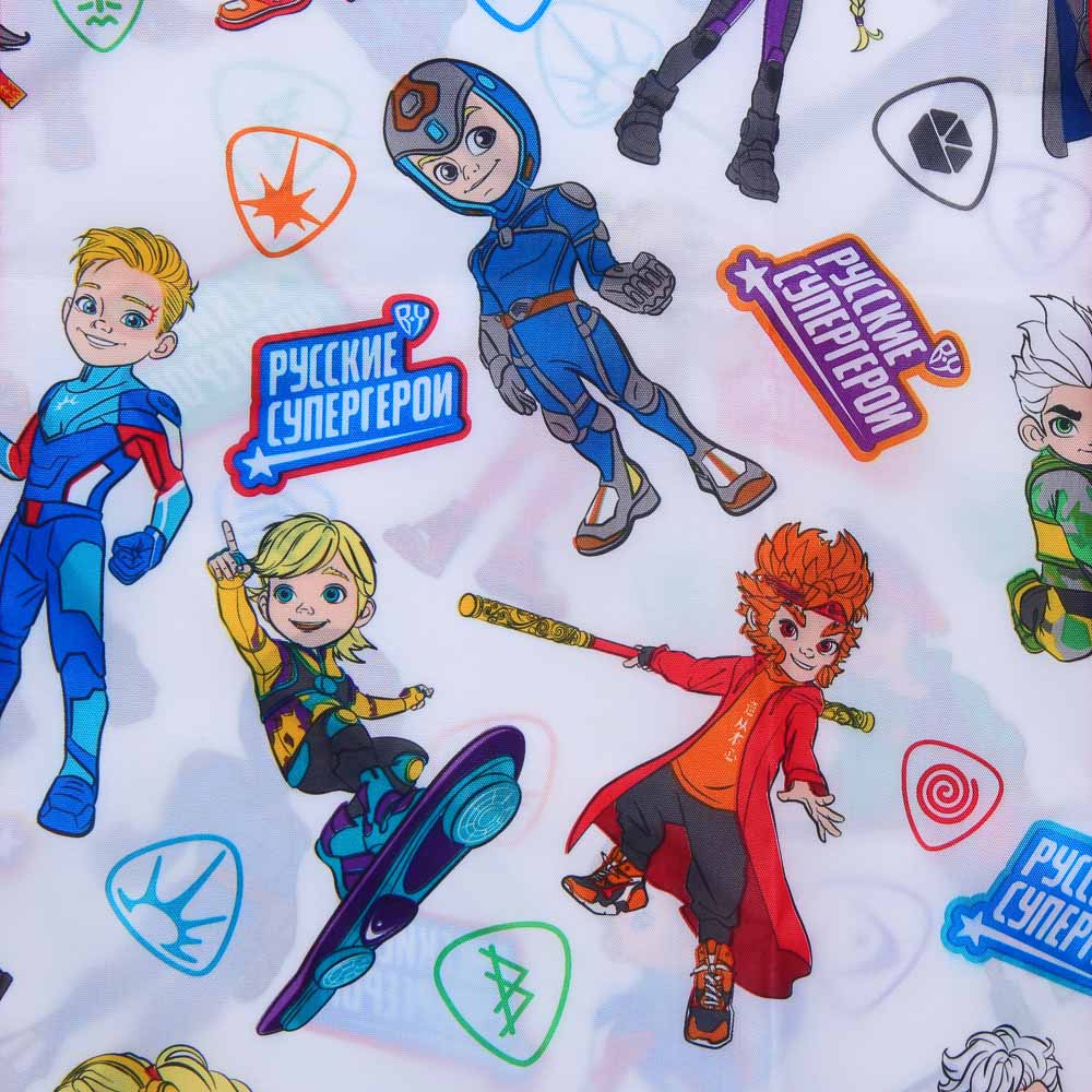 BY Русские Супергерои Чехол для одежды, 60х130см, с молнией, полиэстер, детская серия, арт.№ 457-809