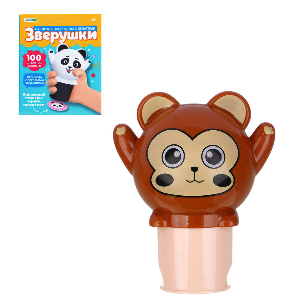 ХОББИХИТ Набор для творчества с печатями "Зверюшки", 9,5х7,5х6см, PP, 4 дизайна, арт.№ 285-228
