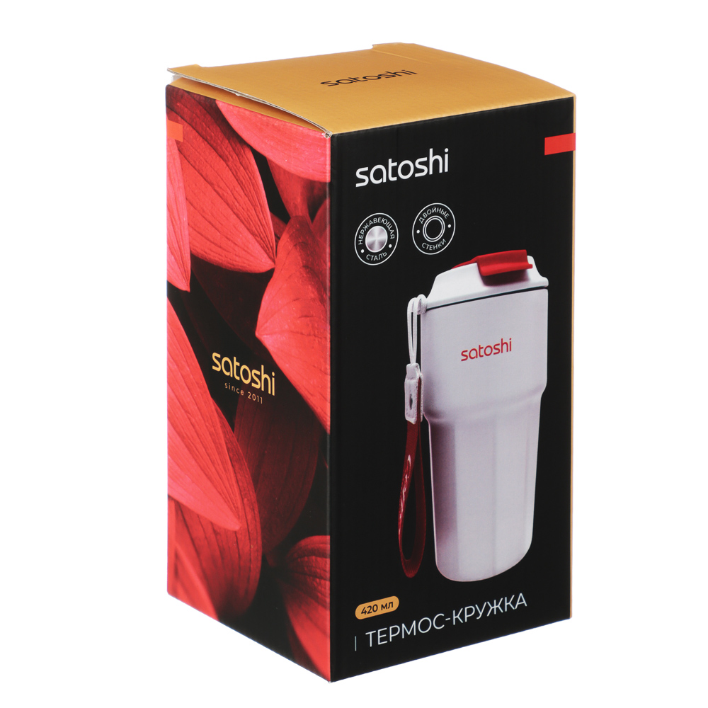 SATOSHI Термос-кружка 420мл, нержавеющая сталь 18/10, арт.№ 841-665