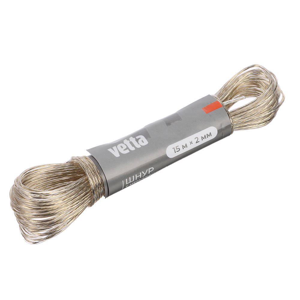 Шнур тм VETTA, с металлической жилой тм VETTA 15м х 2мм, арт.№ 453-023
