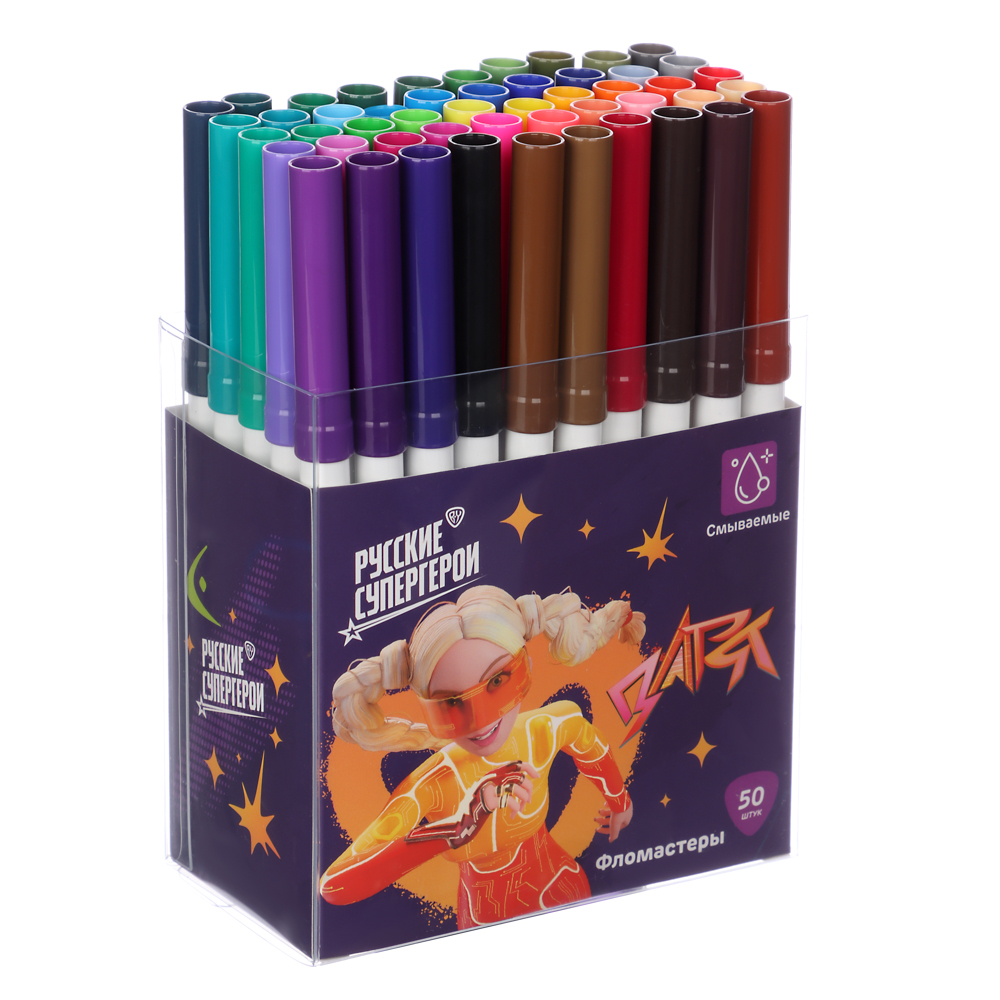 Фломастеры 50цв. BY Русские Супергерои большие, смываемые, пласт.бокс - подставка, арт.№ 801-041