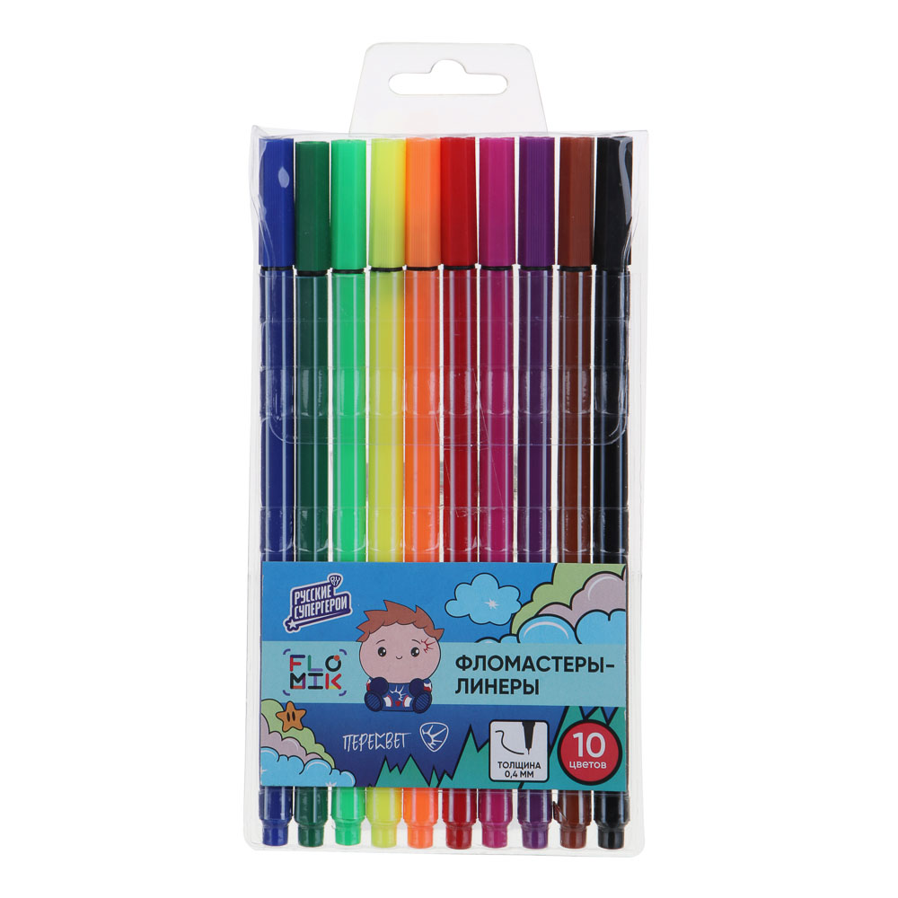 Фломастеры-линеры 10цв. FLOMIK наконечник 0,4мм, ПВХ - пенал, арт.№ 256-010
