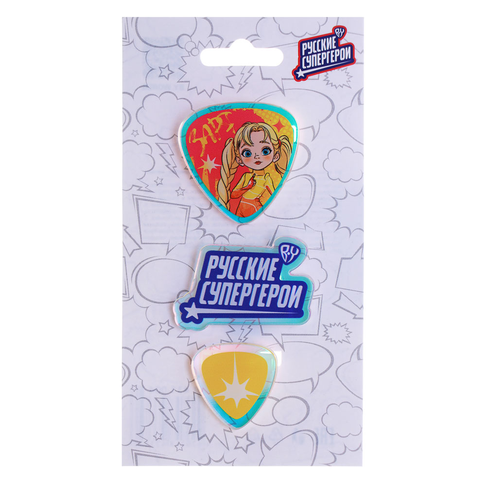 BY Русские Супергерои Набор значков 3шт, акрил, пластик, металл, 3,5/4/2,5см, 8 дизайнов, арт.№ 431-004