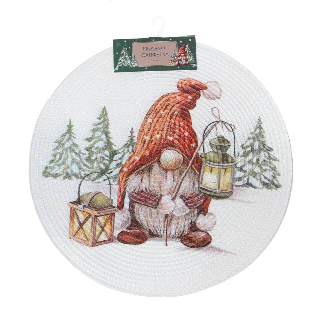 PROVANCE Фелиз Салфетки сервировочные, 2 шт в комплекте, 33см, 100% полипропилен, арт.№ 492-204