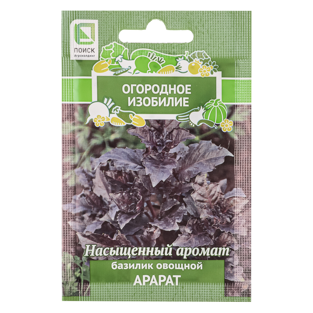 Семена Базилик овощной Арарат (А) 0,25гр ОИ, арт.№ 179-432