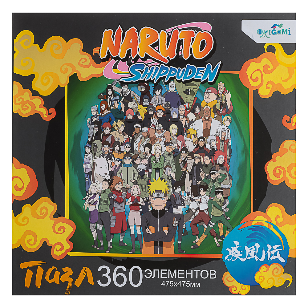 Naruto Пазл 360 элементов, 20,4x20,4x4,5 см, арт.№ 285-248