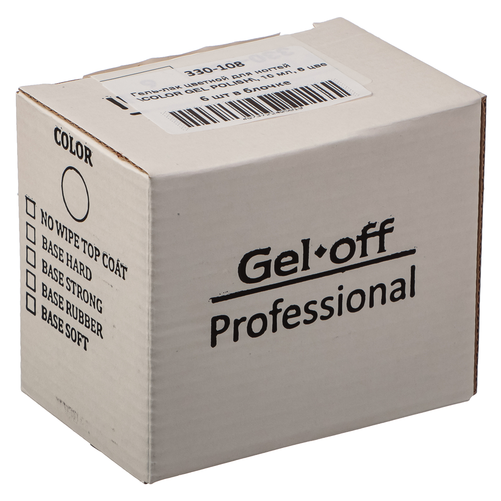 Гель-лак цветной для ногтей "COLOR GEL POLISH", 10 мл, 6 цветов, арт.№ 330-108