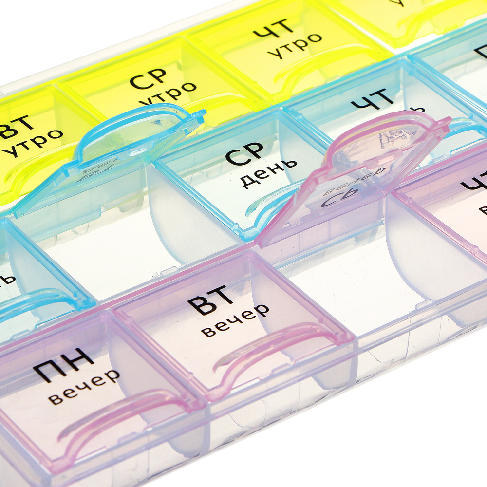 VETTA Бокс для таблеток, 21 отсек, пластик, 21,4х10,5см, арт.№ 422-029