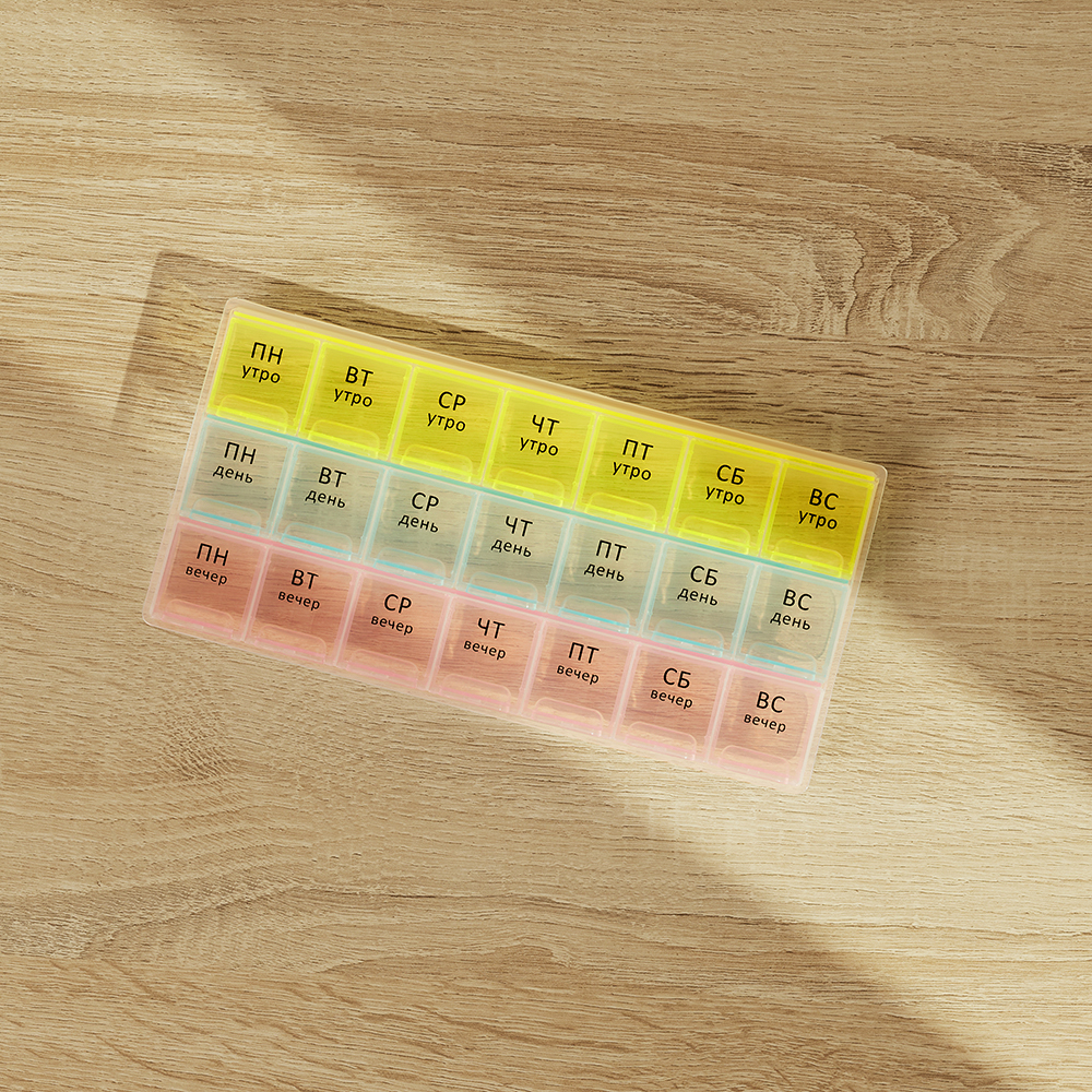 VETTA Бокс для таблеток, 21 отсек, пластик, 21,4х10,5см, арт.№ 422-029