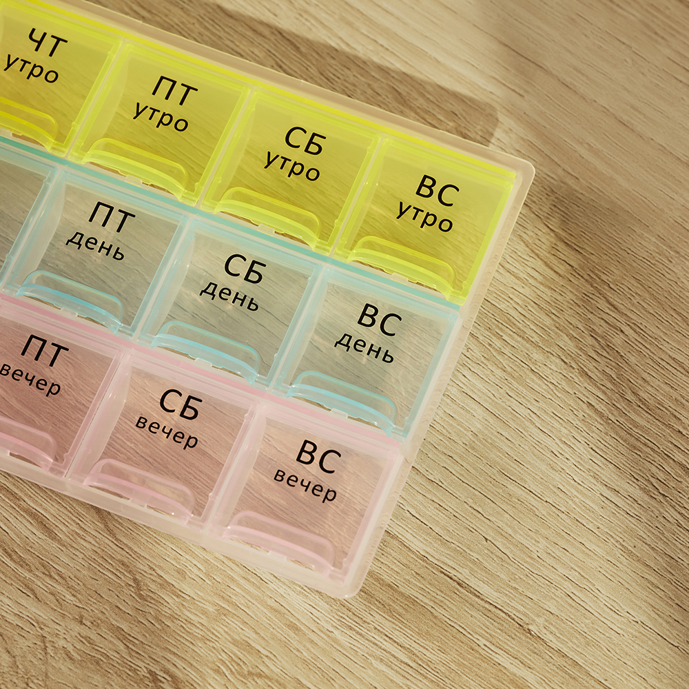 VETTA Бокс для таблеток, 21 отсек, пластик, 21,4х10,5см, арт.№ 422-029