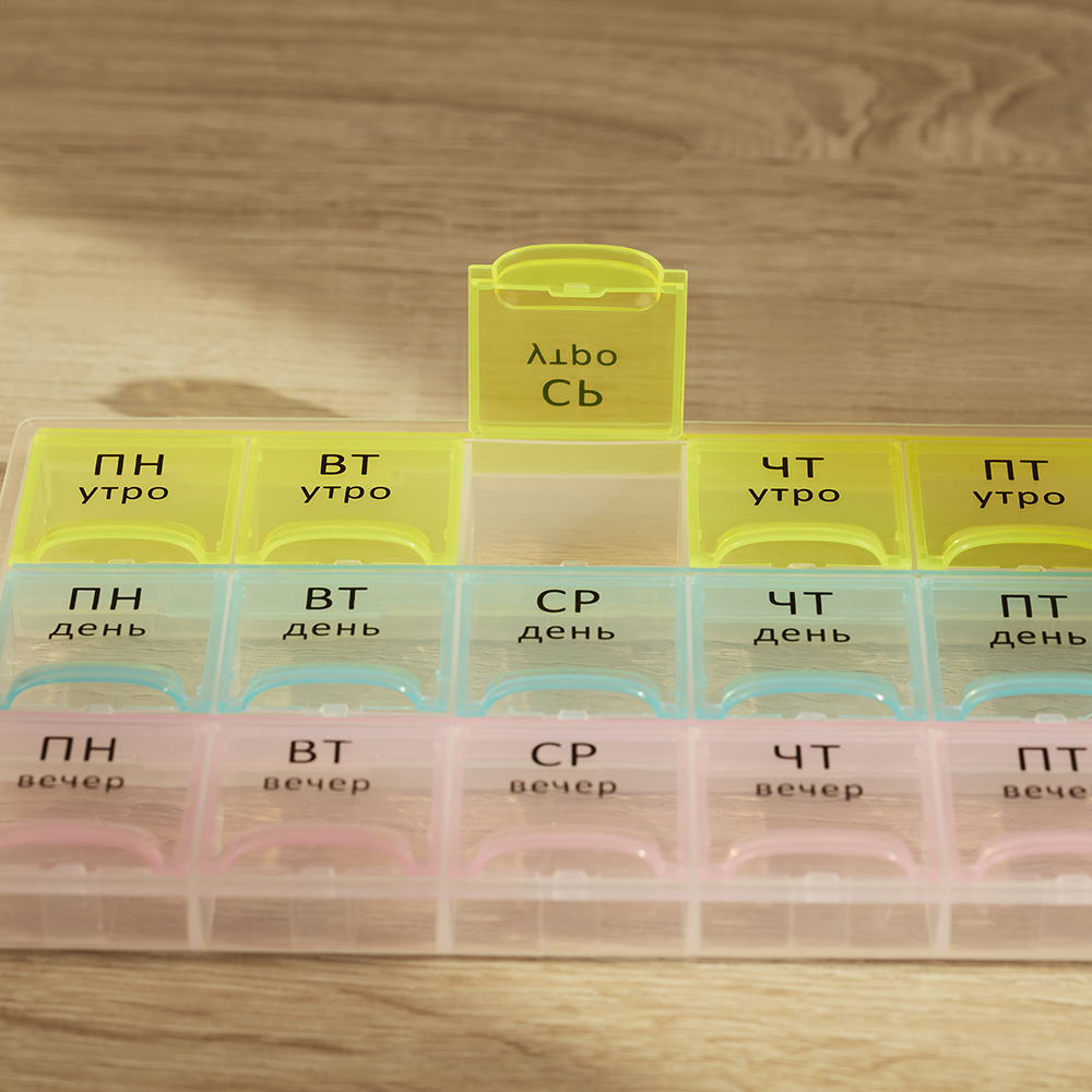 VETTA Бокс для таблеток, 21 отсек, пластик, 21,4х10,5см, арт.№ 422-029