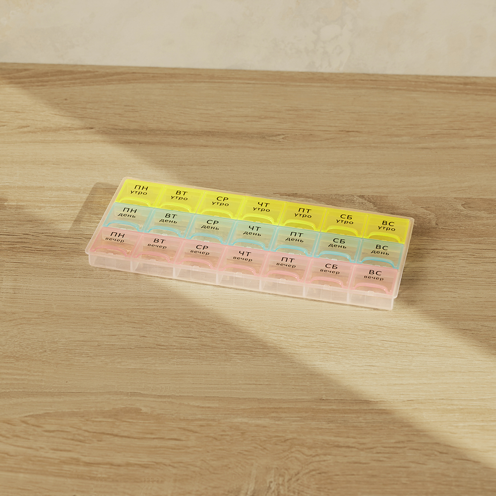 VETTA Бокс для таблеток, 21 отсек, пластик, 21,4х10,5см, арт.№ 422-029