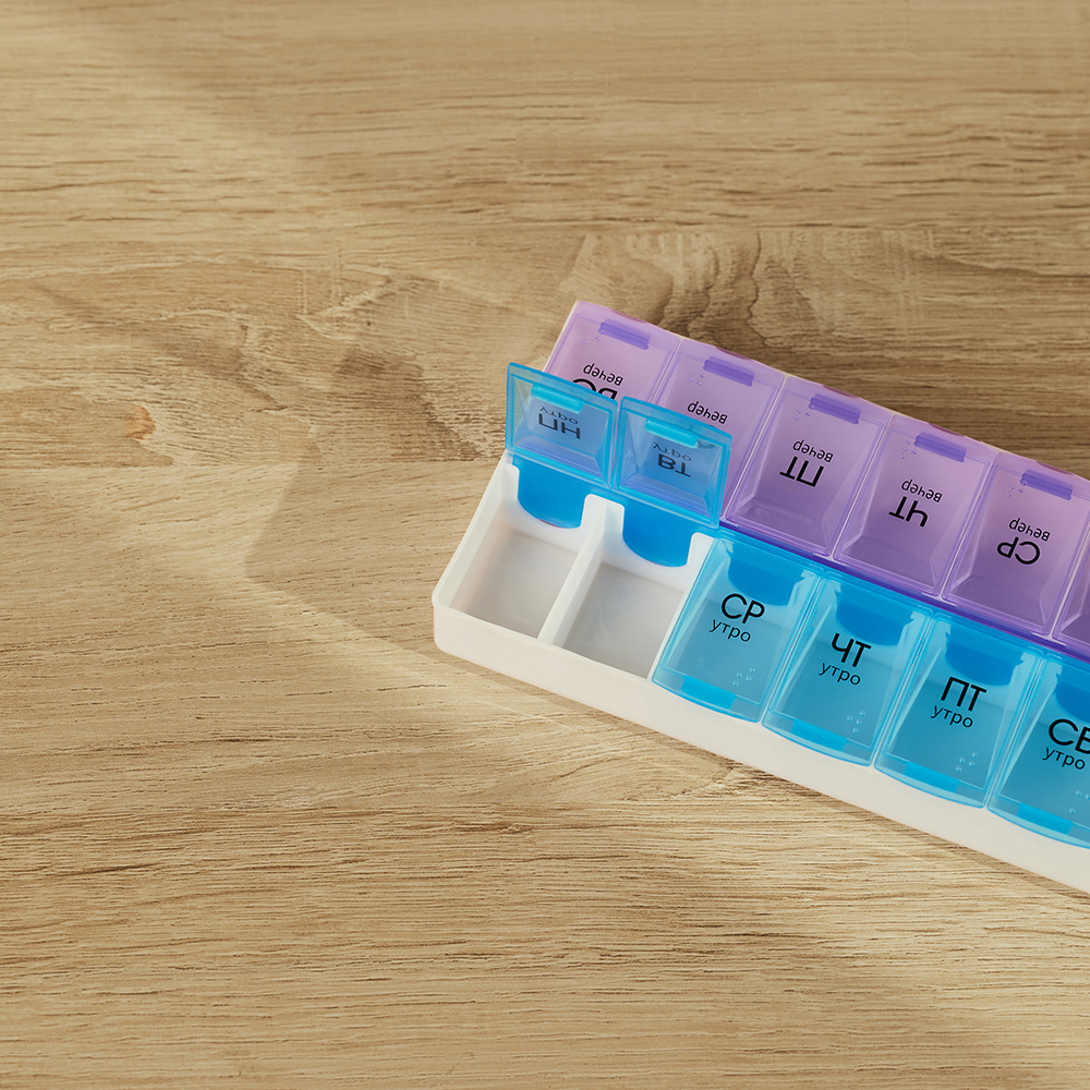 Бокс для таблеток тм VETTA, 14 отсеков, пластик, 18,5х9см, арт.№ 422-028