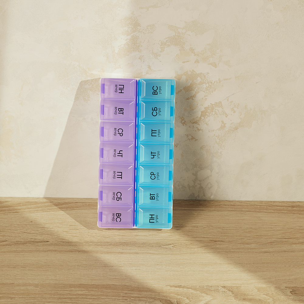 Бокс для таблеток тм VETTA, 14 отсеков, пластик, 18,5х9см, арт.№ 422-028