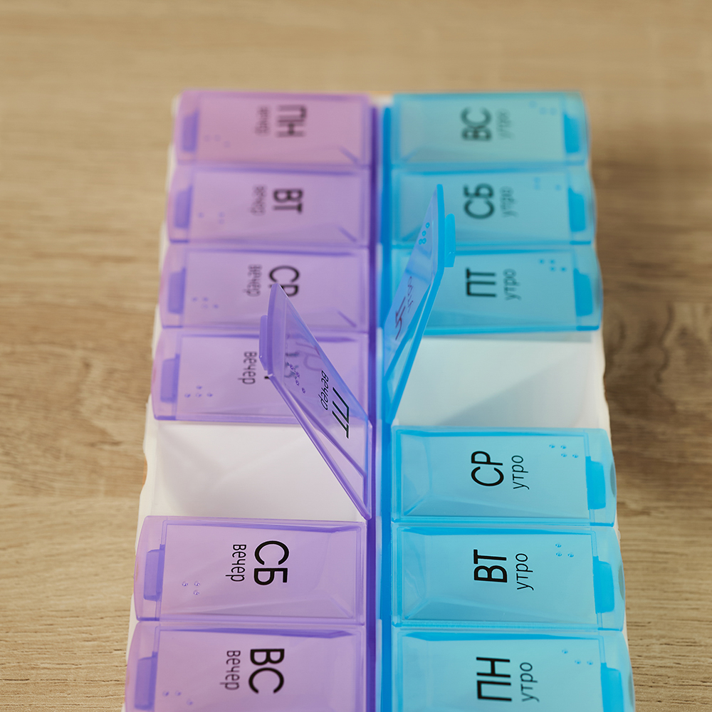 Бокс для таблеток тм VETTA, 14 отсеков, пластик, 18,5х9см, арт.№ 422-028