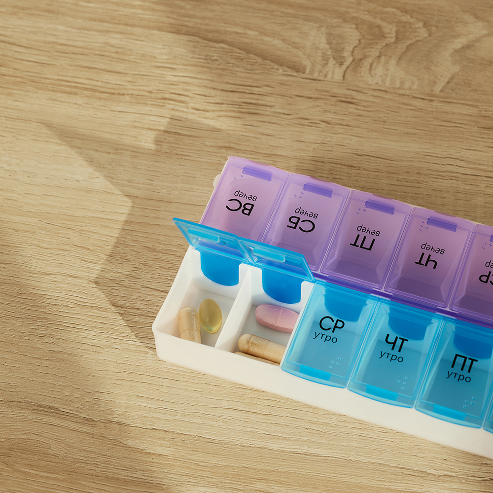 Бокс для таблеток тм VETTA, 14 отсеков, пластик, 18,5х9см, арт.№ 422-028