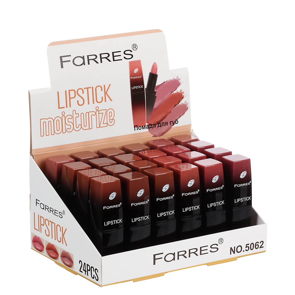 Помада для губ кремовая "NUDE Moisturize" тм Farres, 4,2 г, арт.№ 330-630