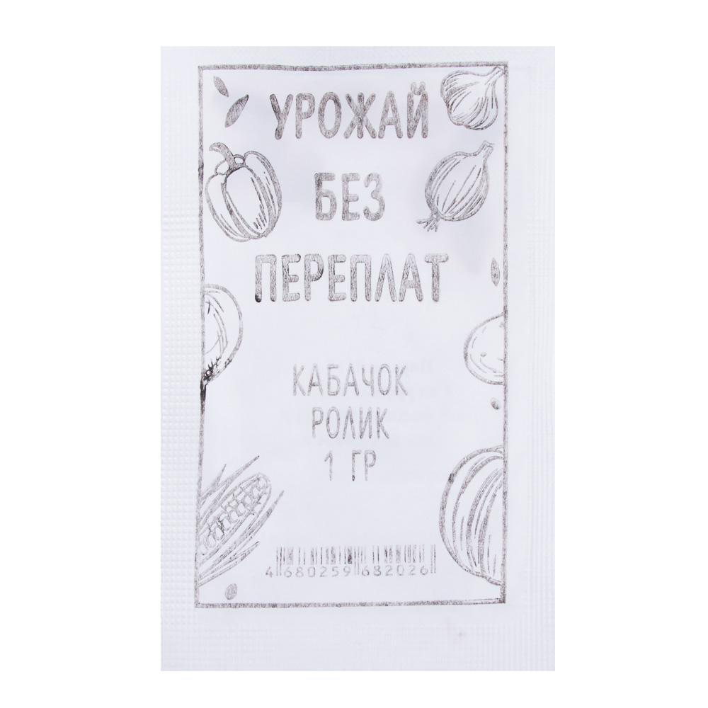 Семена Кабачок Ролик белый пакет, арт.№ 179-026