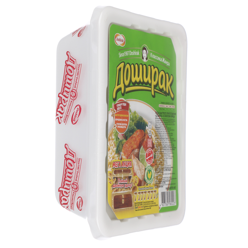 Лапша быстрого приготовления "Доширак" со вкусом курицы, 90гр, арт.№ 347-199