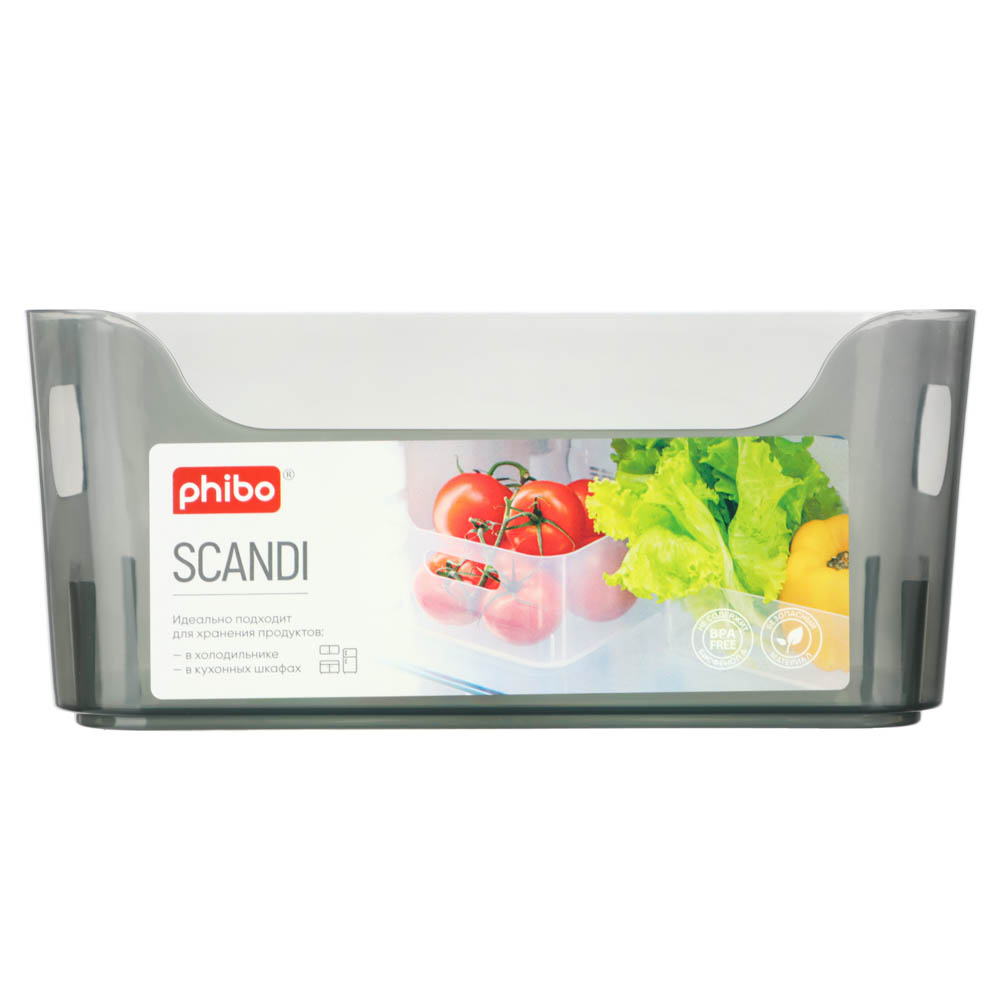 Контейнер универсальный с ручками без крышки, 17х12х7,5см, 1,2л, турмалин, арт.№ 463-274