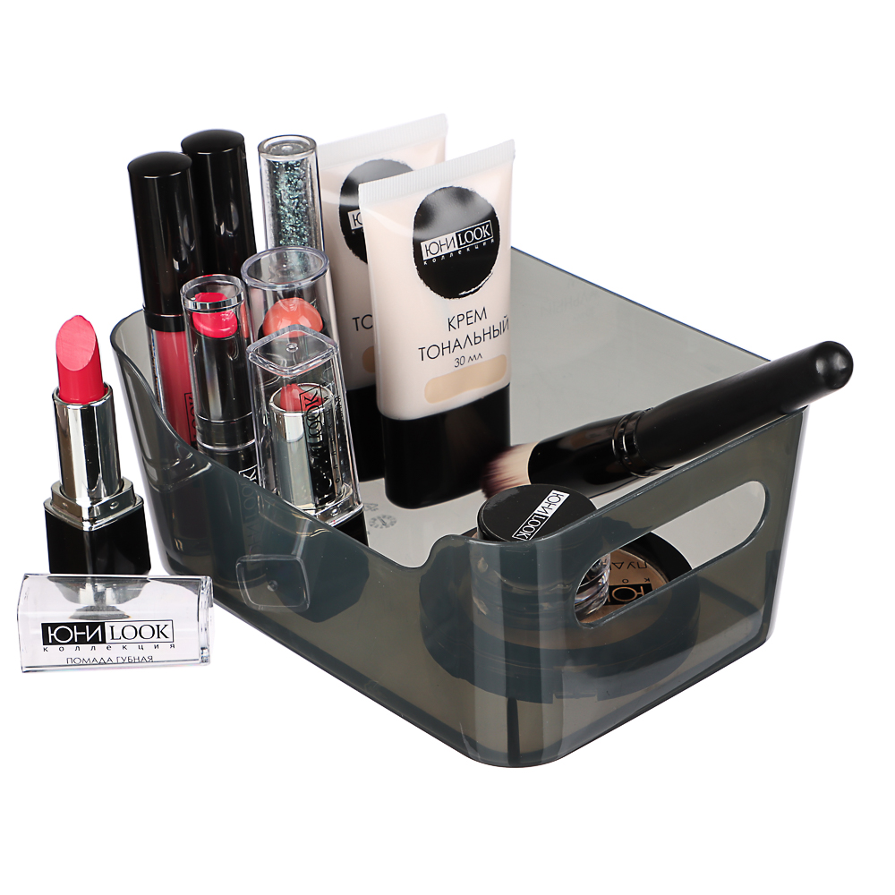 Контейнер универсальный с ручками без крышки, 17х12х7,5см, 1,2л, турмалин, арт.№ 463-274