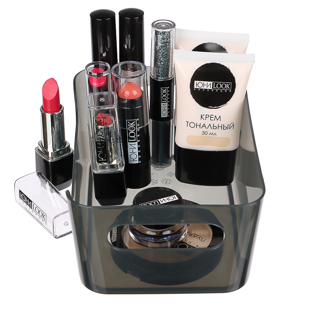 Контейнер универсальный с ручками без крышки, 17х12х7,5см, 1,2л, турмалин, арт.№ 463-274