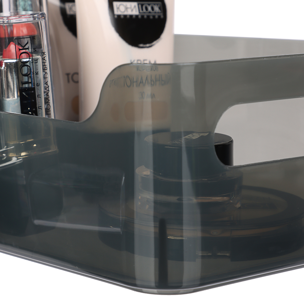 Контейнер универсальный с ручками без крышки, 17х12х7,5см, 1,2л, турмалин, арт.№ 463-274