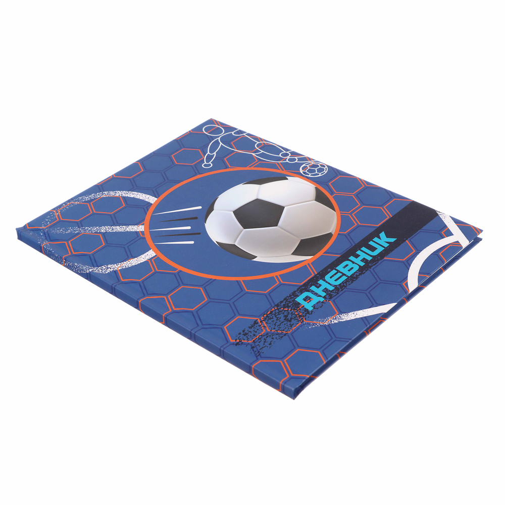 Дневник школьный, "Рэйсинг Тим/Футбол", 40 листов, твердая обложка 7БЦ, выборочный лак, арт.№ 524-255