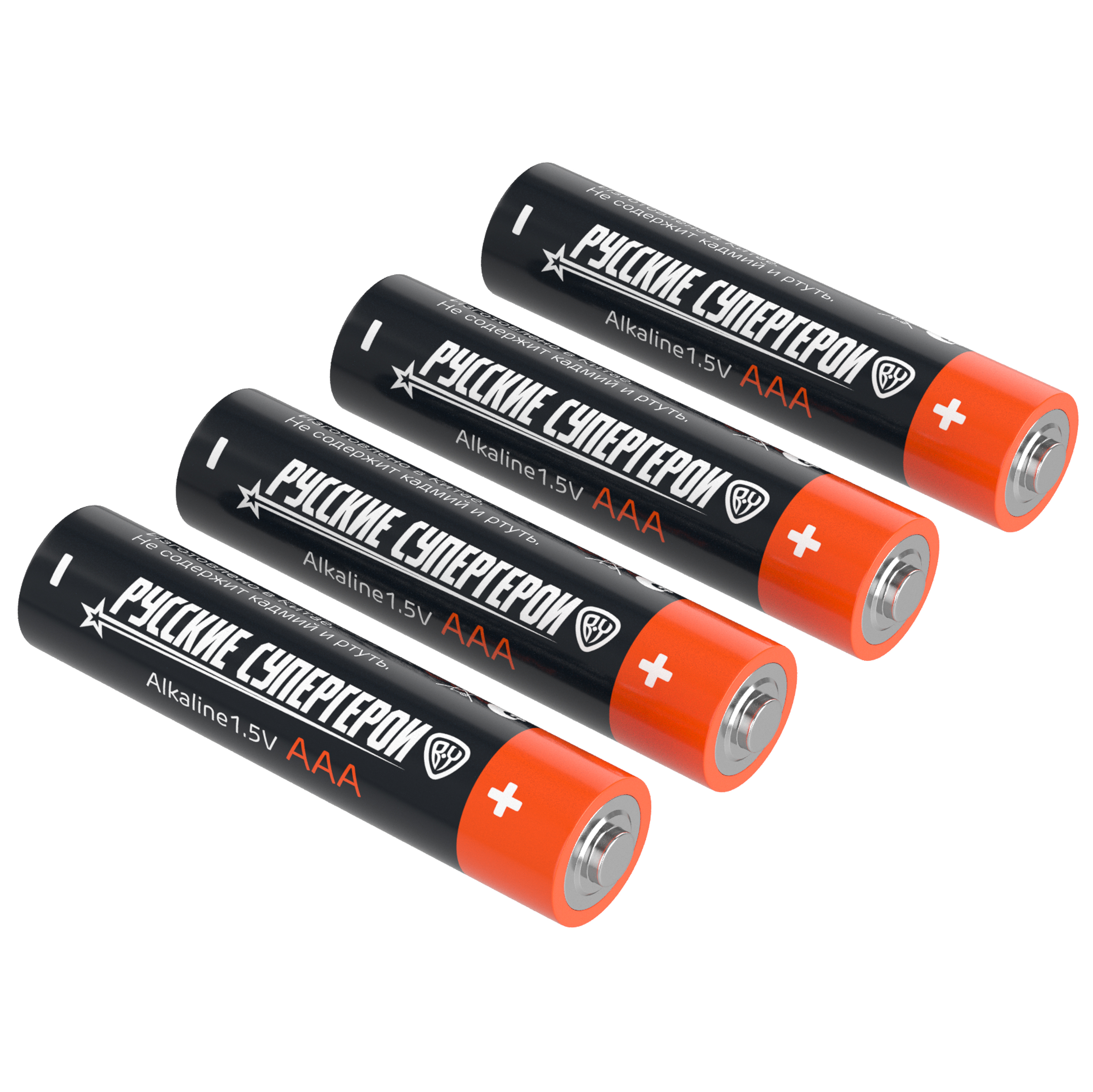 Батарейки AAA BY Русские Супергерои 4шт в блистере, щелочные, Герои, ЛЕШИЙ, арт.№ 917-335