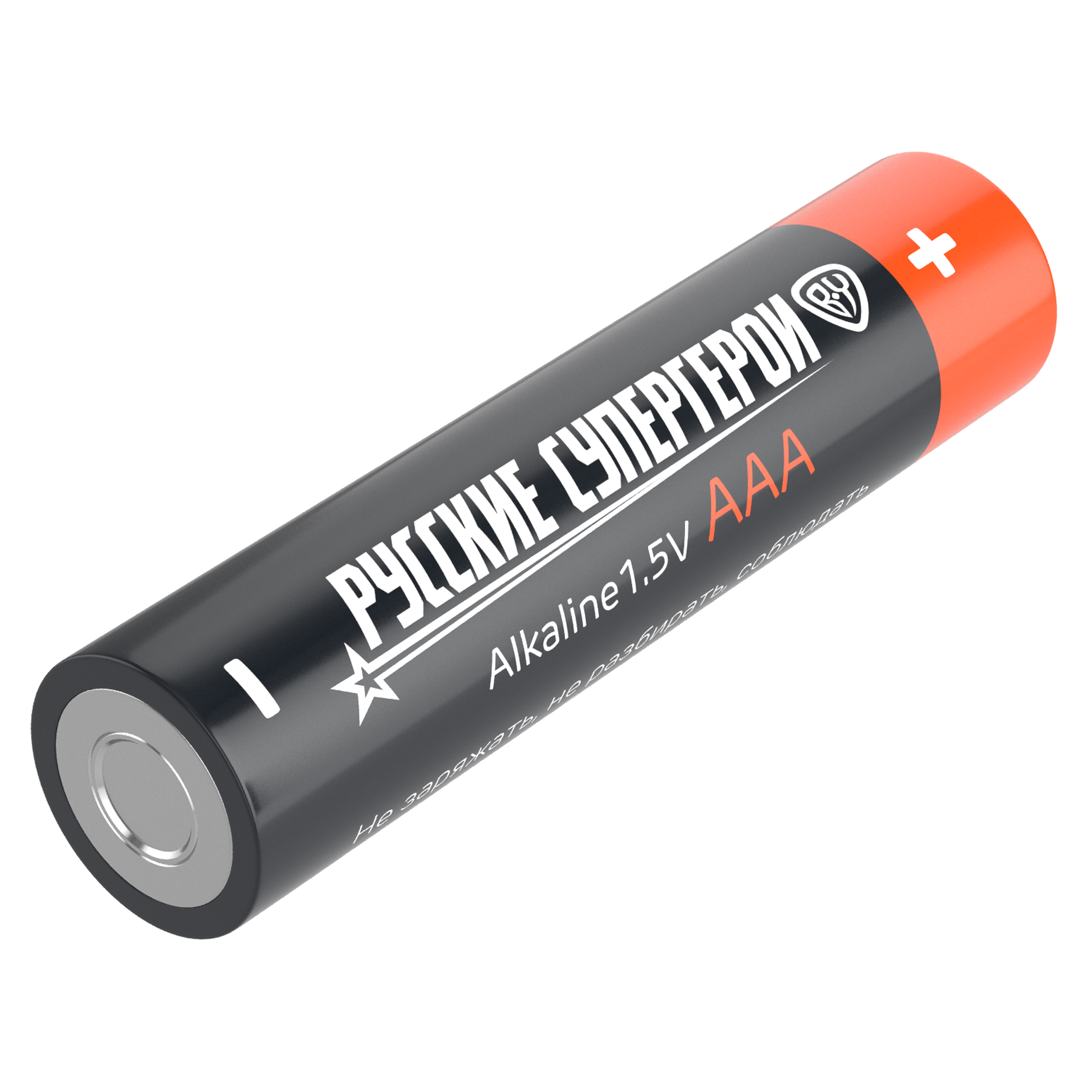 Батарейки AAA BY Русские Супергерои 4шт в блистере, щелочные, Герои, ЛЕШИЙ, арт.№ 917-335