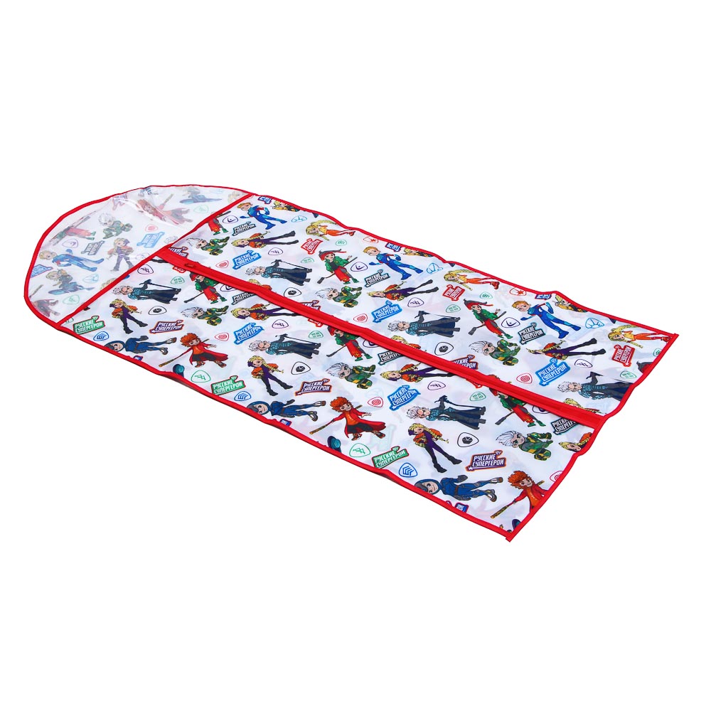 BY Русские Супергерои Чехол для одежды, 60х130см, с молнией, с окном, полиэстер, детская серия, арт.№ 457-810