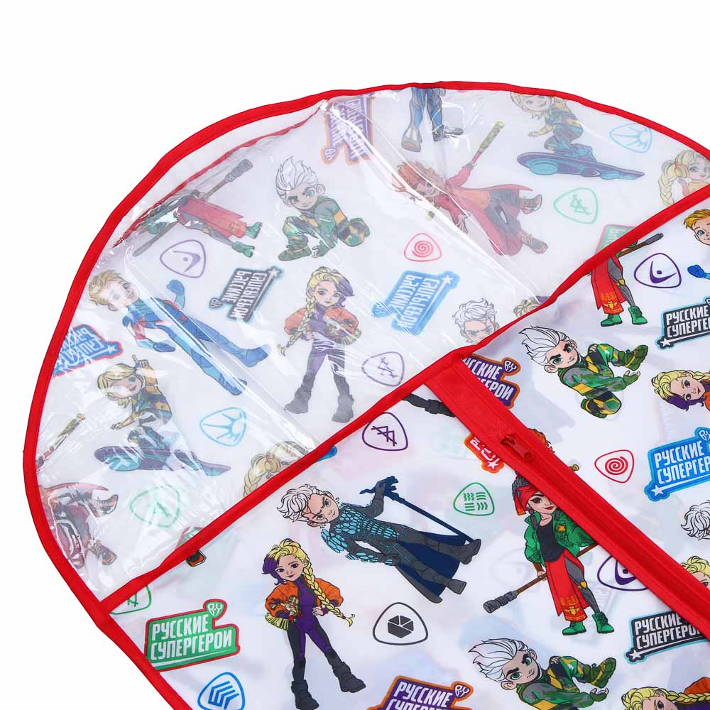 BY Русские Супергерои Чехол для одежды, 60х130см, с молнией, с окном, полиэстер, детская серия, арт.№ 457-810