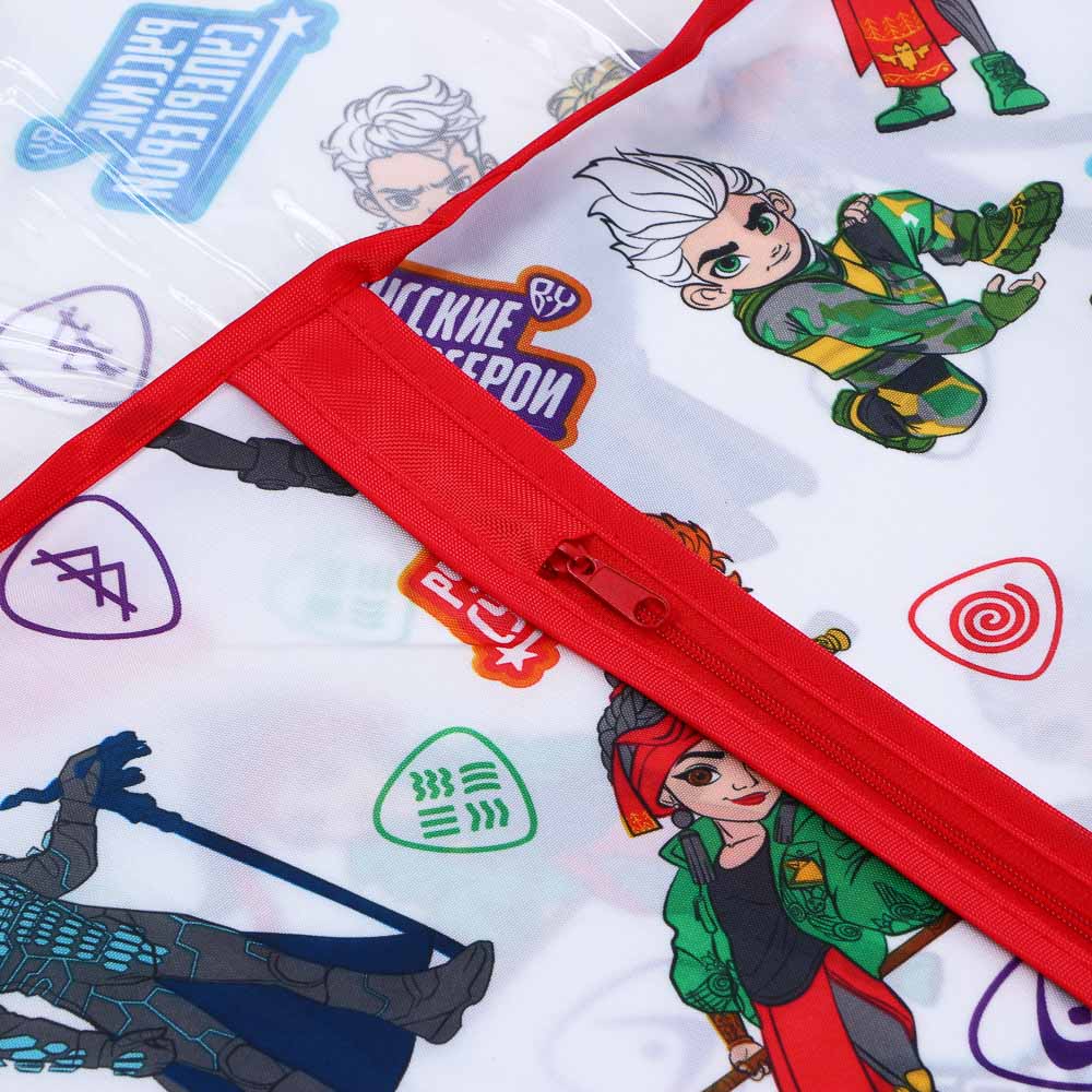 BY Русские Супергерои Чехол для одежды, 60х130см, с молнией, с окном, полиэстер, детская серия, арт.№ 457-810