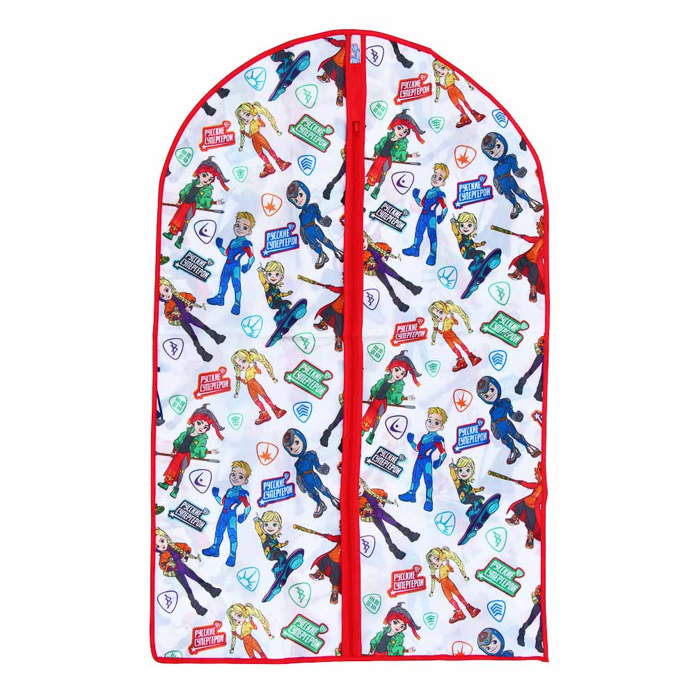 BY Русские Супергерои Чехол для одежды, 60х90см, с молнией, полиэстер, арт.№ 457-811