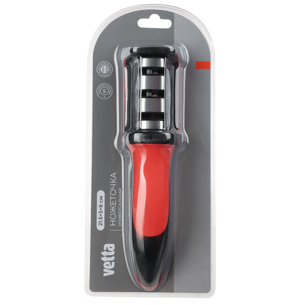 VETTA Ножеточка универсальная для черновой и финальной заточки, 21,5х5х6см, полипропилен, нерж.сталь, арт.№ 803-377