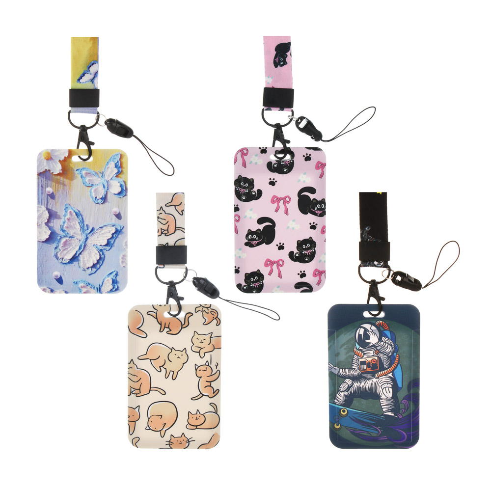 Чехол брелок для пропуска тм ЮL Funny на ленте, пластик, металл, 11х7см, 4 дизайна, арт.№ 334-156