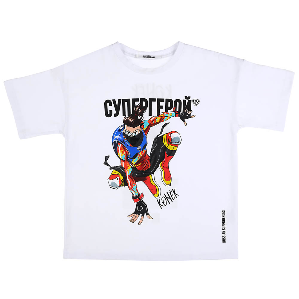 BY Конек Футболка, хлопок, цвет белый, размер S, арт.№ 830-934