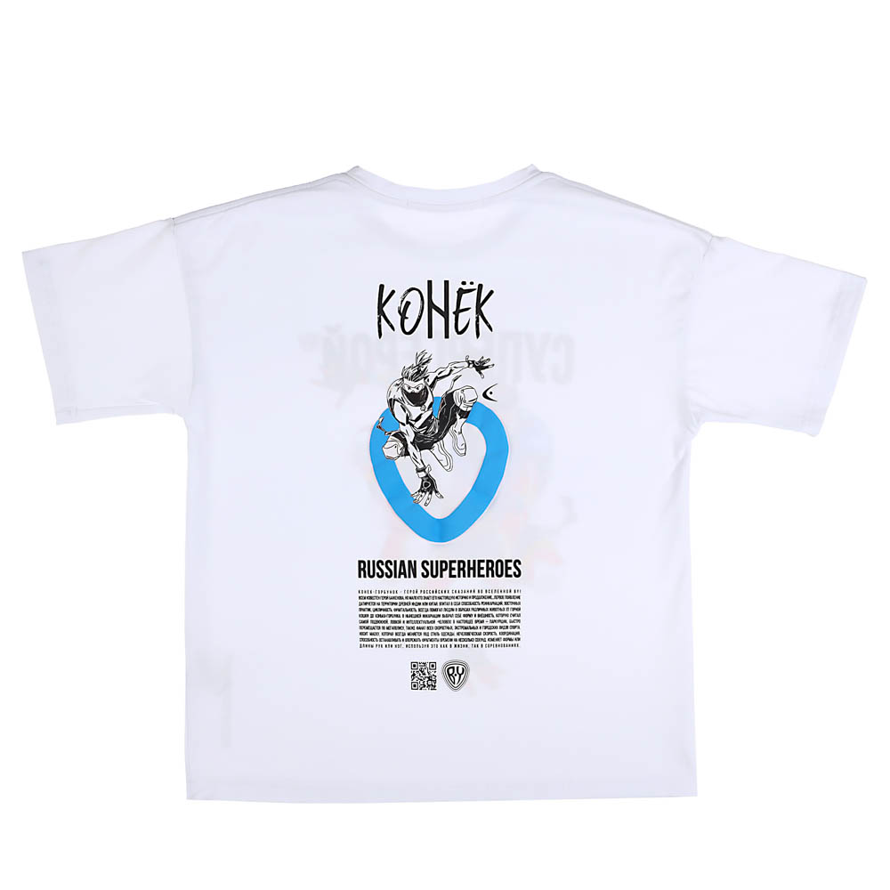 BY Конек Футболка, хлопок, цвет белый, размер S, арт.№ 830-934