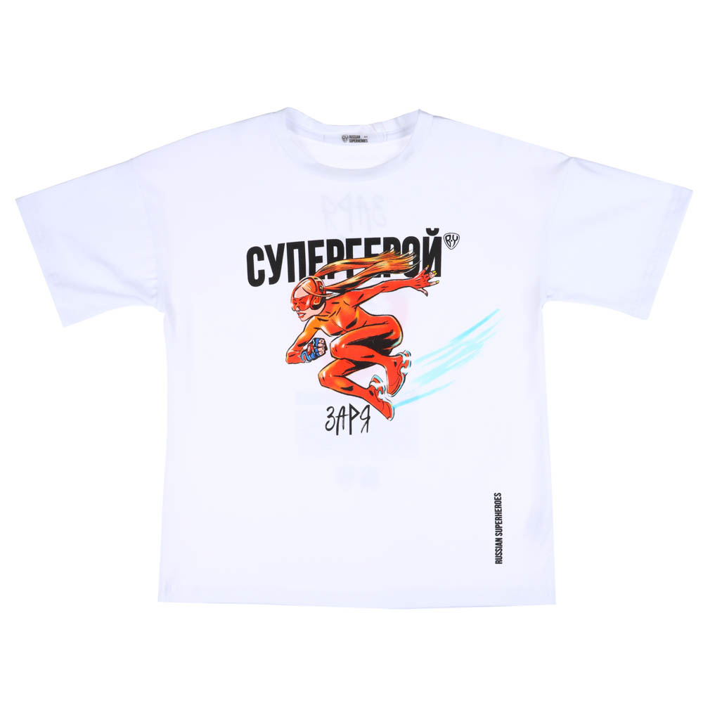 BY Заря Футболка, хлопок, цвет белый, размер S, арт.№ 830-936