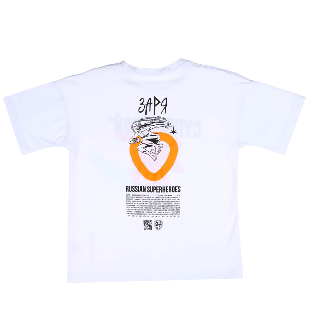 BY Заря Футболка, хлопок, цвет белый, размер S, арт.№ 830-936