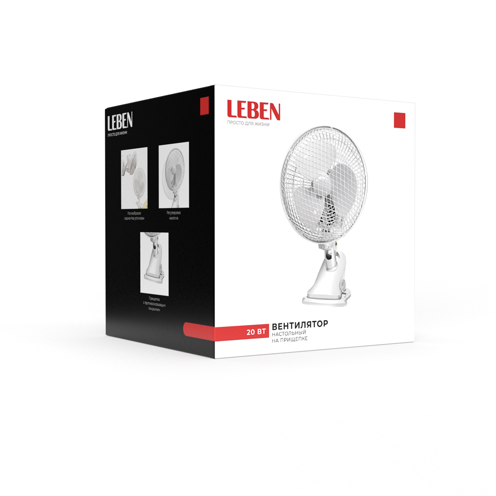 Вентилятор настольный на прищепке тм LEBEN 20Вт, диаметр 23см, 220в, белый, арт.№ 243-015