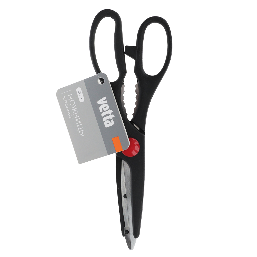 VETTA Ножницы кухонные 21см, с орехоколом S101185, арт.№ 884-309