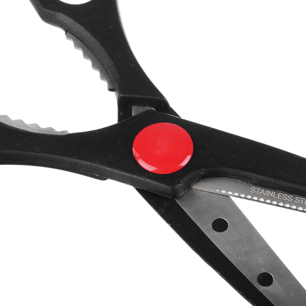 VETTA Ножницы кухонные 21см, с орехоколом S101185, арт.№ 884-309