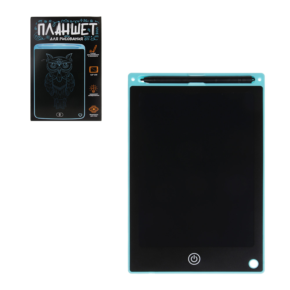 ХОББИХИТ Планшет для рисования графический LCD экран, 8,5 дюймов, пластик, 4 цвета, арт.№ 280-011